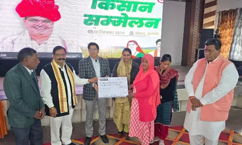Ganganagar: राज्य स्तरीय किसान सम्मेलन में मिली सौगातें किसान सम्मान निधि राशि हस्तांतरण Ganganagar: राज्य स्तरीय किसान सम्मेलन में मिली सौगातें किसान सम्मान निधि राशि हस्तांतरण
