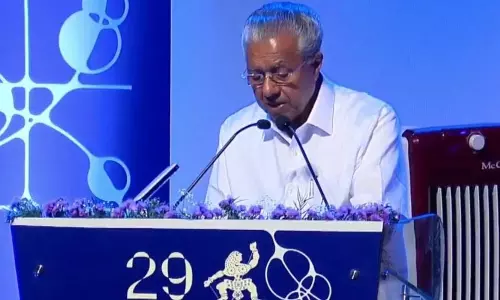 Kerala Film Festival : सीएम ने कहा, IFFK की राजनीतिक सामग्री पर गर्व है Kerala Film Festival : सीएम ने कहा, IFFK की राजनीतिक सामग्री पर गर्व है
