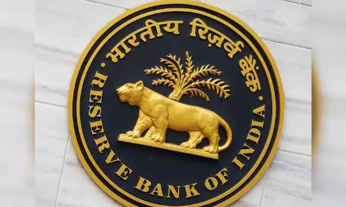 February में आरबीआई की बैठक में ब्याज दरों में 25 आधार अंकों की कटौती की जाएगी