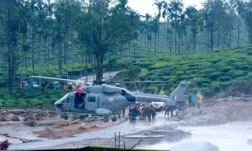 Wayanad landslide : केरल मांग रहा था रहत, केंद्र ने थमा दिया भुगतान करने के लिए पत्र Wayanad landslide : केरल मांग रहा था रहत, केंद्र ने थमा दिया भुगतान करने के लिए पत्र