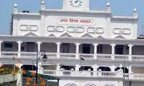 Lucknow : कर लक्ष्य को पूरा करने एलएमसी कार्यालय शनिवार और रविवार को भी खुले रहेंगे Lucknow : कर लक्ष्य को पूरा करने एलएमसी कार्यालय शनिवार और रविवार को भी खुले रहेंगे