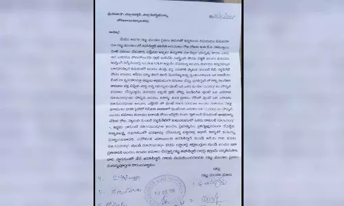 Residents ने तहसीलदार पर भ्रष्टाचार का आरोप लगाया, तत्काल कार्रवाई की मांग