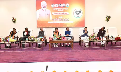 भाजपा विधायक दल की बैठक शुरू भाजपा विधायक दल की बैठक शुरू