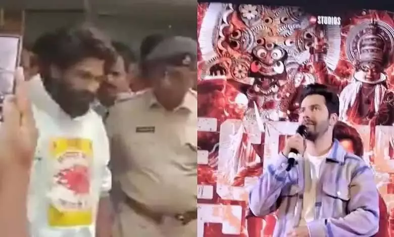 Allu Arjun की गिरफ्तारी पर वरुण धवन की प्रतिक्रिया