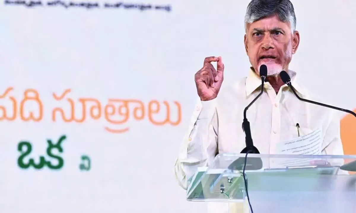 Andhra: आंध्र प्रदेश के मुख्यमंत्री ने विकास के विकेंद्रीकरण पर जोर दिया