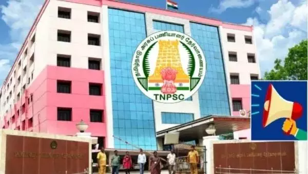 ग्रुप 2, ग्रुप 4 परीक्षा के सिलेबस में बड़ा बदलाव.. TNPSC अधिसूचना