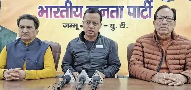 BJP ने नशीली दवाओं की समस्या से निपटने के लिए समन्वित प्रयास करने का समर्थन किया