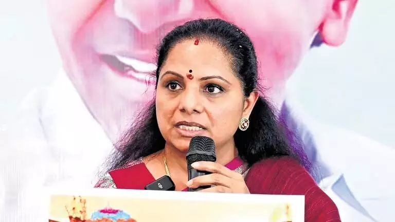 BRS MLC Kavitha: कांग्रेस तेलंगाना की सांस्कृतिक विरासत को कमजोर कर रही