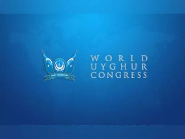 World Uyghur Congress ने 1985 के उइगर छात्र आंदोलन को याद किया