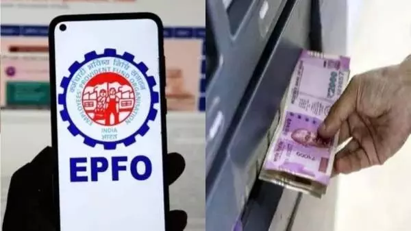 अगले साल से ATM से निकाल सकेंगे PF का पैसा: कौन सा  दस्तावेज आवश्यक?