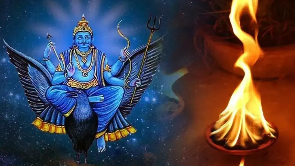 Shani Sahasranamavali: शनिवार को करें उपाय , आर्थिक समस्याओं से मिलेगा छुटकारा