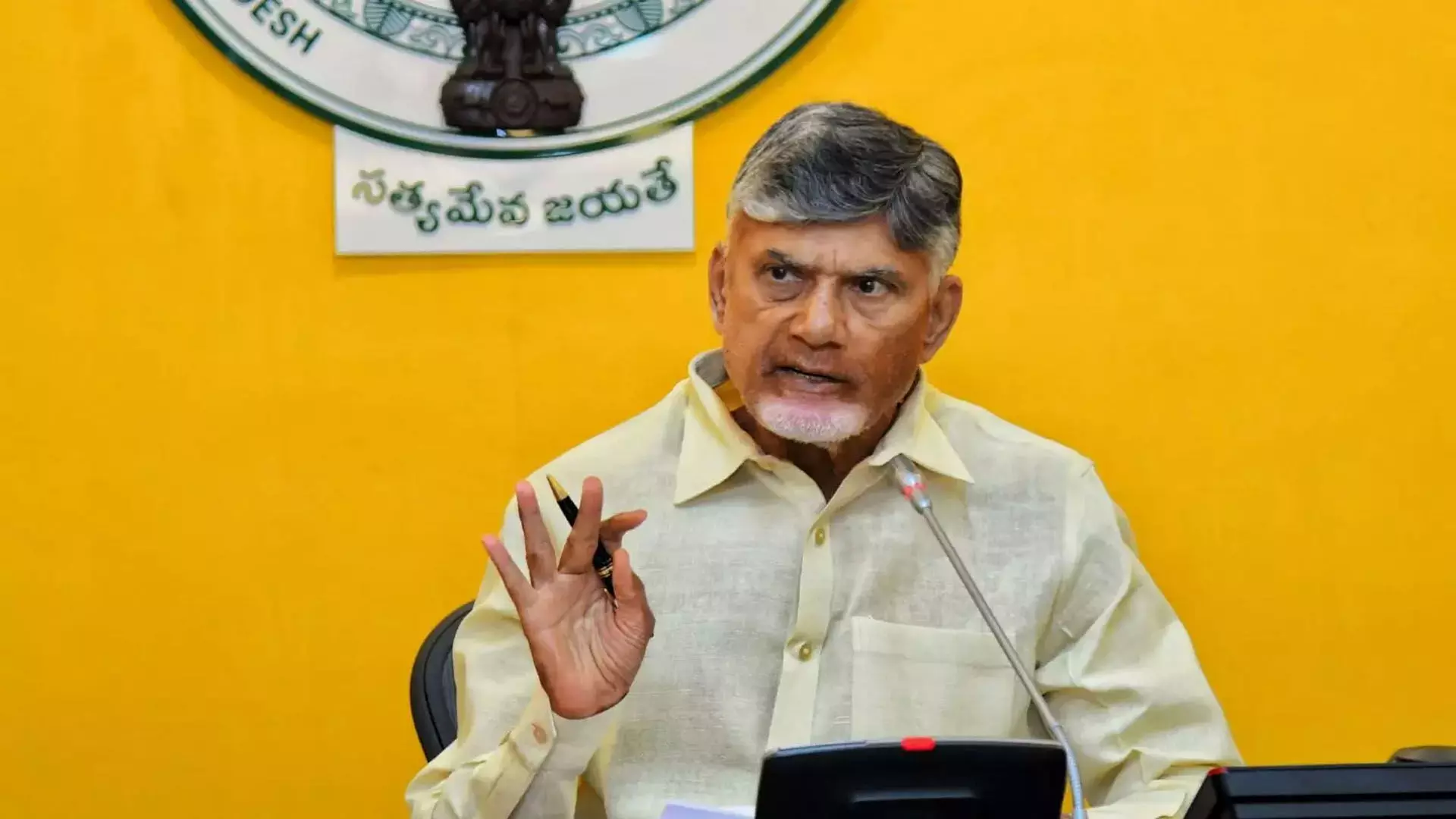 Naidu ने तेलुगु देशम पार्टी की रिकॉर्ड सदस्यता की घोषणा की