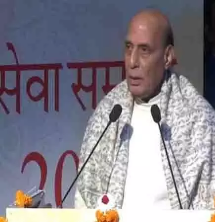 सेवा से बड़ा कोई धर्म नहीं हो सकता: रक्षा मंत्री Rajnath Singh