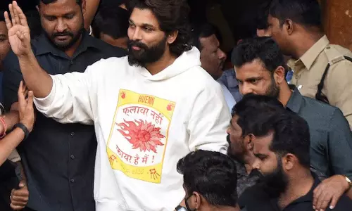 अल्लू अर्जुन सेंट्रल जेल से हुए रिहा