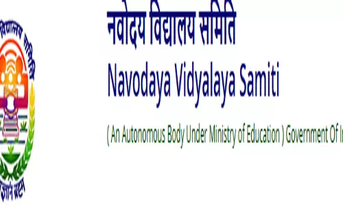 नकली एडमिट कार्ड से रहें सतर्क, नवोदय स्कूल ने जारी किया बयान