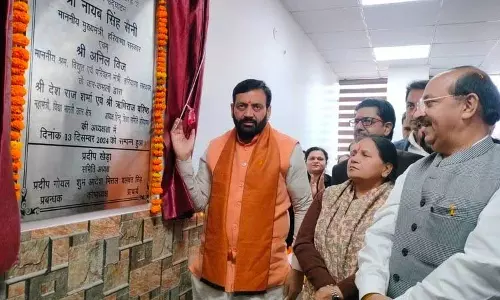 Haryana : कांग्रेस हमेशा प्रधानमंत्री के किसान हितैषी कदमों की आलोचना Haryana : कांग्रेस हमेशा प्रधानमंत्री के किसान हितैषी कदमों की आलोचना