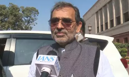विपक्ष ने सारी मर्यादाओं को तोड़ दिया है : उपेंद्र कुशवाहा विपक्ष ने सारी मर्यादाओं को तोड़ दिया है : उपेंद्र कुशवाहा
