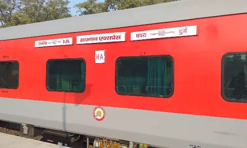 दुर्ग-छपरा सारनाथ एक्सप्रेस में सफर करने वालों के लिए राहत की खबर