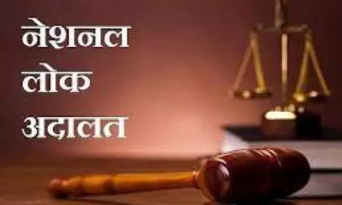 New Delhi: लोक अदालत में आज आपसी समझौते के आधार पर लंबित मामलों का निराकरण किया जाएगा