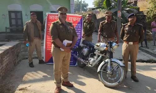 Firozabad: गैंगस्टर की बुलेट मोटर साइकिल कुर्क Firozabad: गैंगस्टर की बुलेट मोटर साइकिल कुर्क