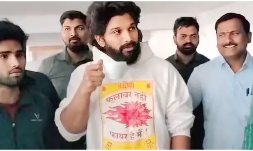 अल्लू अर्जुन को जेल से रिहा कर दिया गया महिला की मृत्यु के मामले में मुकदमे से छूट