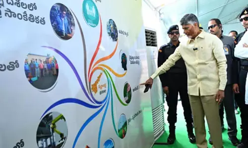 AP चैंबर्स ने विज़न 2047 दस्तावेज़ की सराहना की