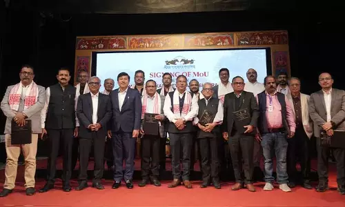 Assam : श्रीमंत शंकरदेव कलाक्षेत्र सोसाइटी ने सांस्कृतिक विरासत को संरक्षित