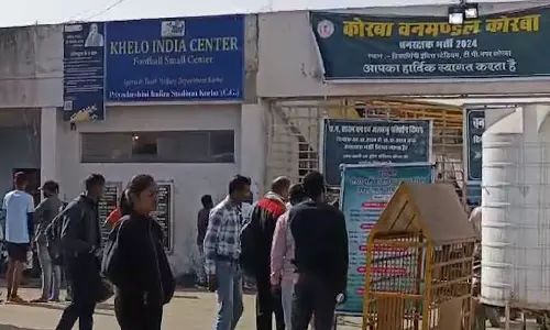 वन रक्षक भर्ती में पहुंचे युवक की मौत, दौड़ लगाते वक्त थम गई सांस