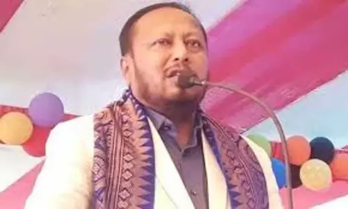 Assam : नबील एलपी स्कूल में महिराम दैमारी मेमोरियल गेट का उद्घाटन किया Assam : नबील एलपी स्कूल में महिराम दैमारी मेमोरियल गेट का उद्घाटन किया
