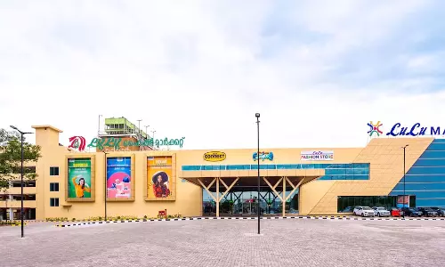 Kottayam में अब खरीदारी का नया अनुभव: लुलु मॉल खुला