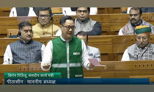 हमारा संविधान दुनिया का सबसे बड़ा ही नहीं, बल्कि सबसे खूबसूरत भी है: Kiren Rijiju