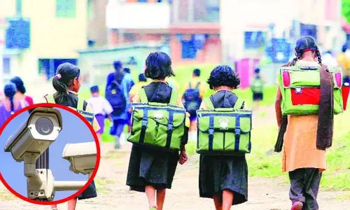 स्कूलों में CCTV लगाने का प्रस्ताव आगे नहीं बढ़ा, ₹6.5 करोड़ खर्च का अनुमान स्कूलों में CCTV लगाने का प्रस्ताव आगे नहीं बढ़ा, ₹6.5 करोड़ खर्च का अनुमान