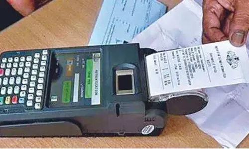 रायगढ़: सर्वर डाउन होने से E-POS काम नहीं कर रहा, अनाज वितरण में बाधा रायगढ़: सर्वर डाउन होने से E-POS काम नहीं कर रहा, अनाज वितरण में बाधा
