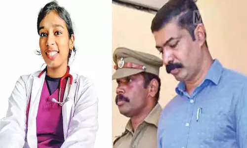 Kerala : डॉ. वंदना दास हत्याकांड सुप्रीम कोर्ट ने आरोपी संदीप की जमानत याचिका खारिज की Kerala : डॉ. वंदना दास हत्याकांड सुप्रीम कोर्ट ने आरोपी संदीप की जमानत याचिका खारिज की