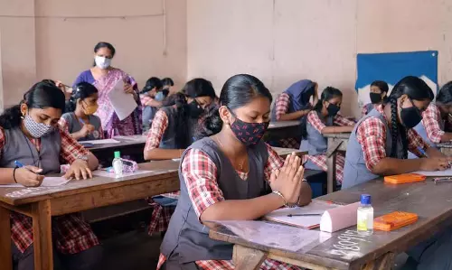 Kerala के स्कूलों में प्रश्नपत्र लीक से विवाद Kerala के स्कूलों में प्रश्नपत्र लीक से विवाद