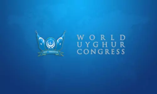 World Uyghur Congress ने 1985 के उइगर छात्र आंदोलन को याद किया World Uyghur Congress ने 1985 के उइगर छात्र आंदोलन को याद किया