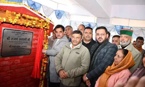Himachal: अर्की विधायक ने किया पार्किंग सुविधा का उद्घाटन Himachal: अर्की विधायक ने किया पार्किंग सुविधा का उद्घाटन