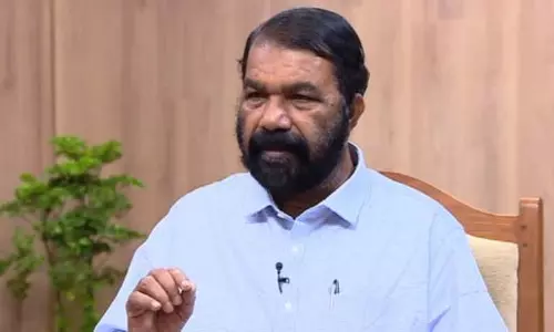 Kerala : परीक्षा प्रश्नपत्र लीक: मंत्री वी. शिवनकुट्टी ने सख्त कार्रवाई का वादा किया Kerala : परीक्षा प्रश्नपत्र लीक: मंत्री वी. शिवनकुट्टी ने सख्त कार्रवाई का वादा किया