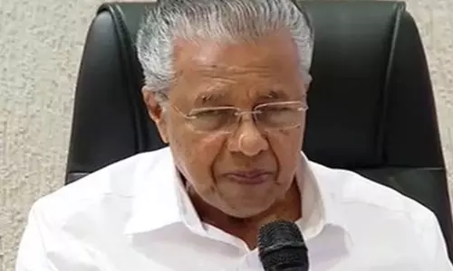 Kerala CM ने प्रधानमंत्री मोदी से विझिनजाम बंदरगाह परियोजना के लिए वीजीएफ पर निर्णय वापस लेने का आग्रह किया Kerala CM ने प्रधानमंत्री मोदी से विझिनजाम बंदरगाह परियोजना के लिए वीजीएफ पर निर्णय वापस लेने का आग्रह किया
