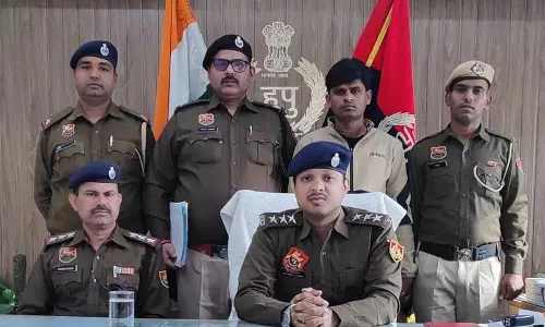 Haryana : साइबर धोखाधड़ी के आरोप में गुरुग्राम बैंक कर्मचारी गिरफ्तार