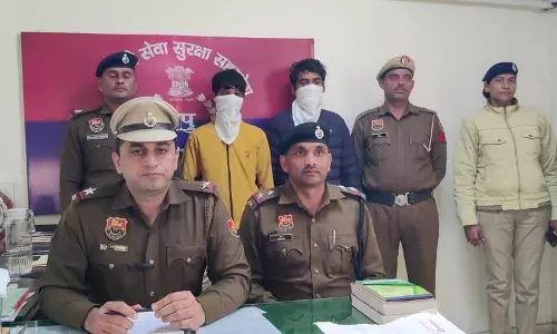 Haryana : एक व्यक्ति को बंधक बनाकर मोबाइल ऐप के जरिए पैसे ट्रांसफर करने के आरोप