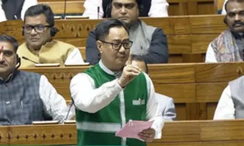 New Delhi: सभी नागरिकों के लिए बराबरी का अधिकार और अवसर प्रदान किया गया: किरण रिजिजू New Delhi: सभी नागरिकों के लिए बराबरी का अधिकार और अवसर प्रदान किया गया: किरण रिजिजू