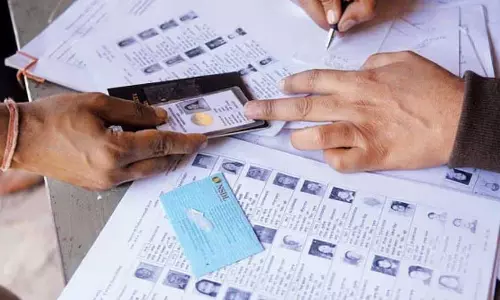 Assam राज्य चुनाव आयोग ने पंचायत चुनाव से पहले मतदाता सूची का मसौदा प्रकाशित किया Assam राज्य चुनाव आयोग ने पंचायत चुनाव से पहले मतदाता सूची का मसौदा प्रकाशित किया