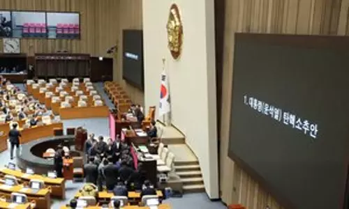 South Korea: राष्ट्रपति यून के खिलाफ़ मार्शल लॉ लागू करने के प्रयास के लिए नेशनल असेंबली ने मतदान किया