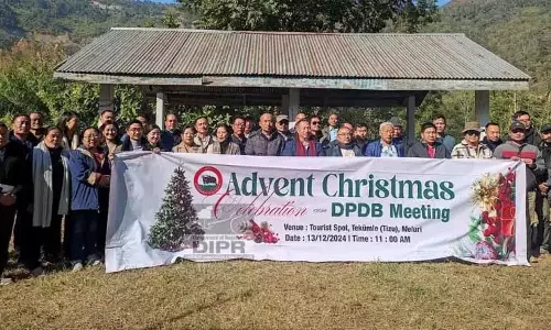 Nagaland : फेक डीपीडीबी बैठक सह आगमन क्रिसमस उत्सव