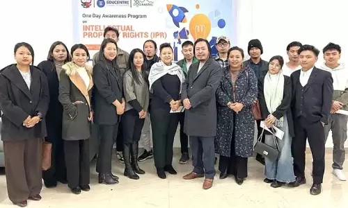 Nagaland : कोहिमा में बौद्धिक संपदा अधिकारों पर जागरूकता कार्यक्रम Nagaland : कोहिमा में बौद्धिक संपदा अधिकारों पर जागरूकता कार्यक्रम