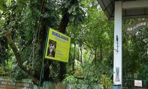 Kerala : कोच्चि के मंगलावनम में तमिलनाडु के व्यक्ति का नग्न शव मिला Kerala : कोच्चि के मंगलावनम में तमिलनाडु के व्यक्ति का नग्न शव मिला