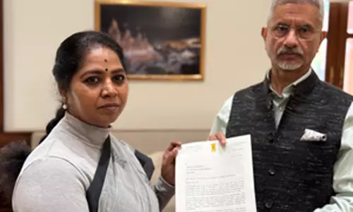 भारतीय मछुआरों की रिहाई के लिए एस जयशंकर से मिली कांग्रेस सांसद सुधा भारतीय मछुआरों की रिहाई के लिए एस जयशंकर से मिली कांग्रेस सांसद सुधा