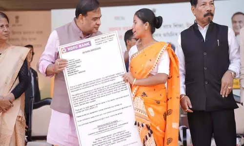 असम CM ने गोलाघाट में विभिन्न योजनाओं के तहत लाभार्थियों को अनुदान और राहत वितरित की असम CM ने गोलाघाट में विभिन्न योजनाओं के तहत लाभार्थियों को अनुदान और राहत वितरित की