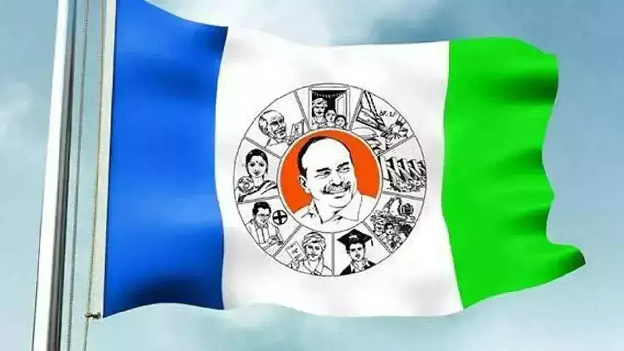 YSRCP नेताओं के नेतृत्व में किसानों ने भ्रष्टाचार के खिलाफ विरोध प्रदर्शन किया